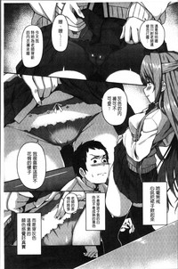 第181頁圖