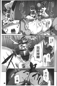 第29頁圖