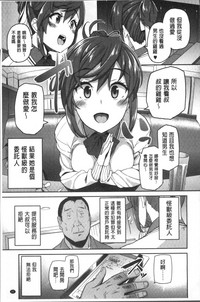 第37頁圖