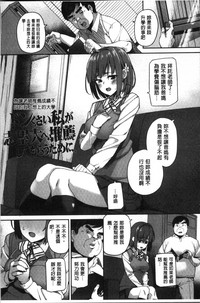 第81頁圖