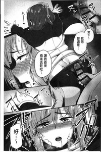 第97頁圖