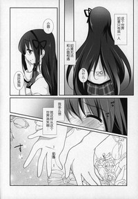 第105頁圖