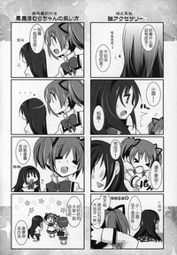 第113頁圖