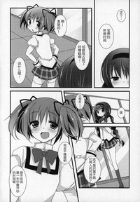 第125頁圖