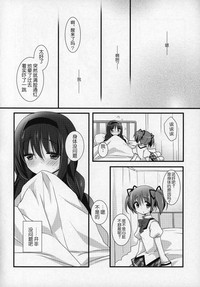 第129頁圖