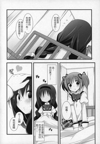 第133頁圖