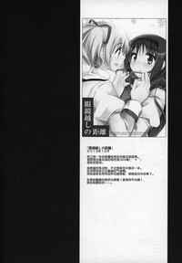 第137頁圖