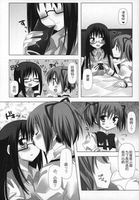 第13頁圖