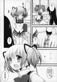第145頁圖
