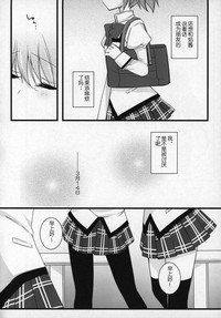 第149頁圖