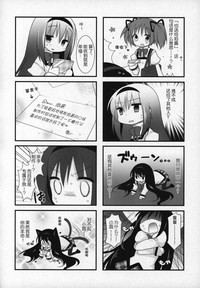 第153頁圖