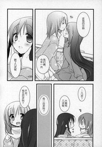 第161頁圖