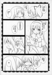 第173頁圖