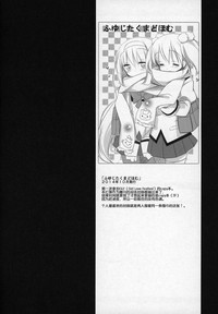 第177頁圖