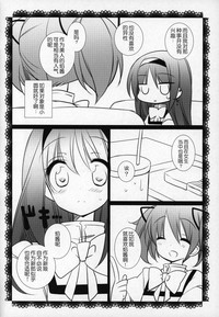 第181頁圖