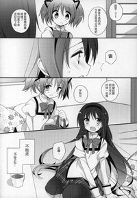 第193頁圖