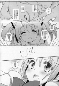 第197頁圖