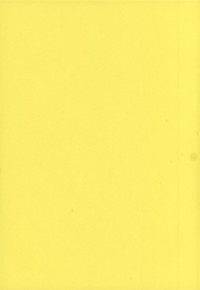 第201頁圖