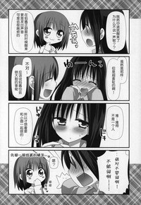 第29頁圖
