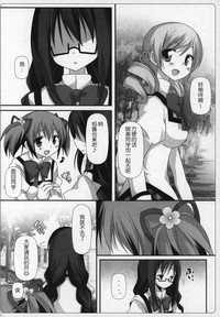 第37頁圖