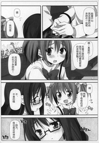 第49頁圖