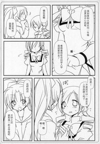 第57頁圖