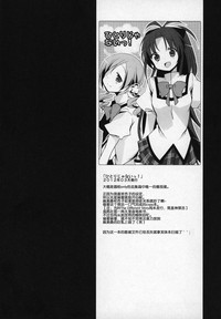 第61頁圖