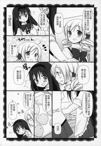 第65頁圖