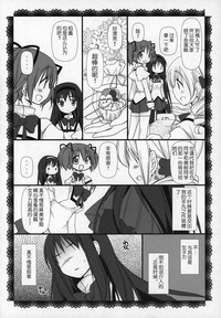 第69頁圖