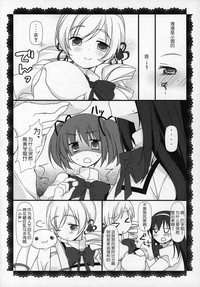 第73頁圖