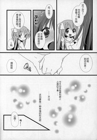 第85頁圖