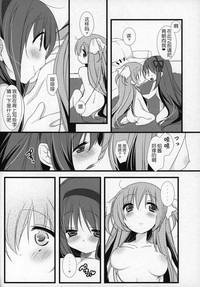第97頁圖