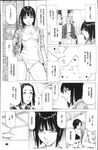第101页图