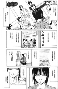 第117页图