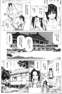 第129页图