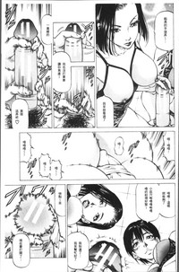 第137页图