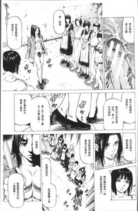 第169页图