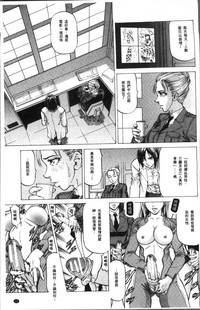 第17页图