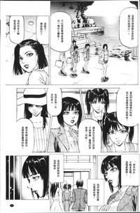 第61页图
