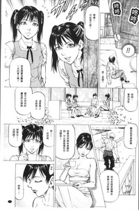 第65页图