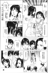 第97页图