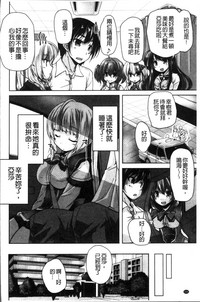 第129页图