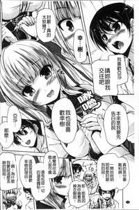 第133页图