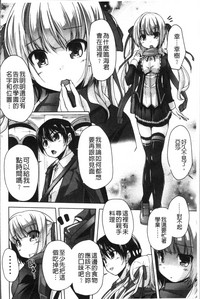 第149页图