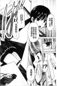 第153页图