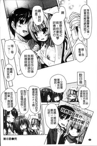 第165页图