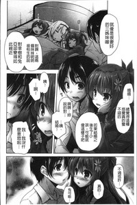 第169页图