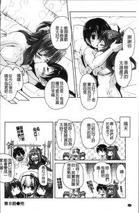 第185页图