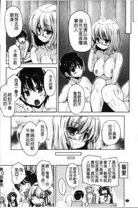 第205页图
