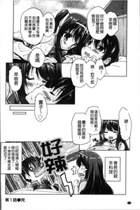 第25页图